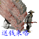 UVIO}S`7NRVW33T2@91~P7M.GIF